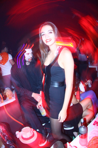 Halloween Fright night